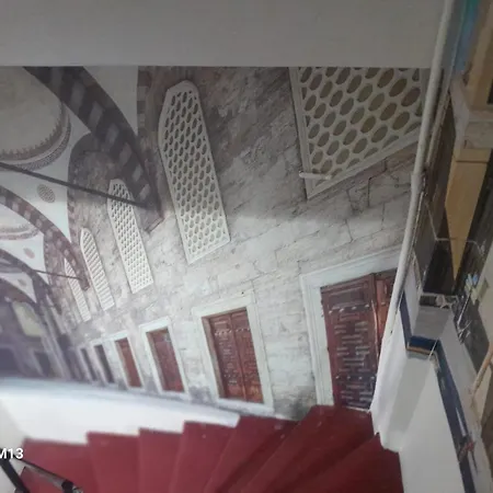 Fatih Simge Hotel